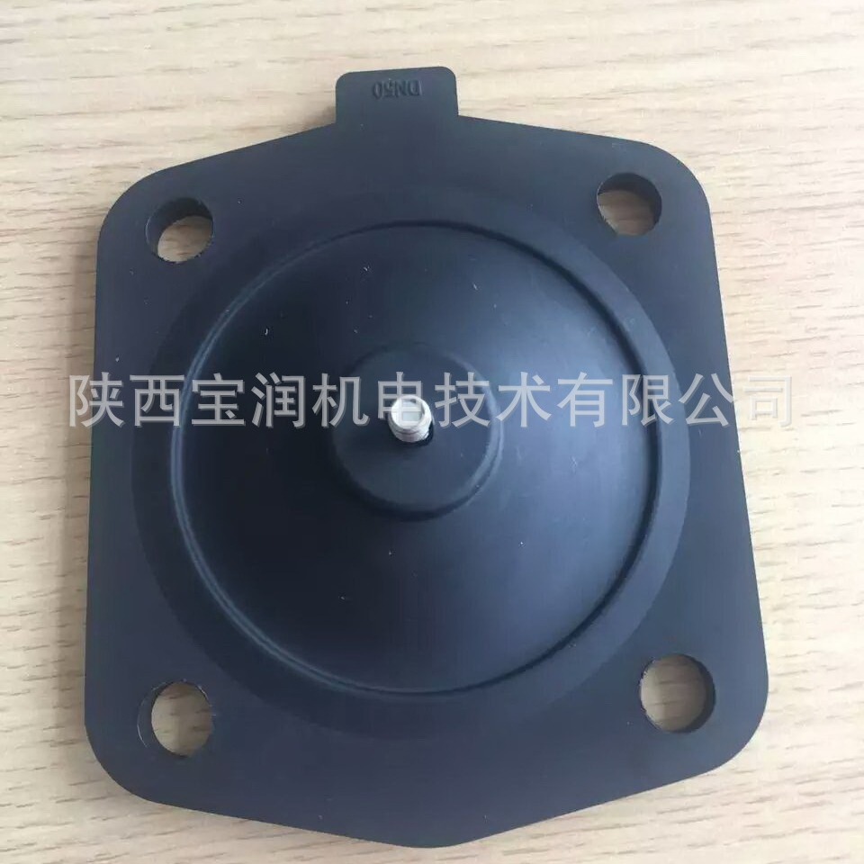 供应单层EPDM三元乙丙膜片