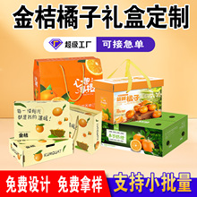 2026��۰��b�пպ�������wˮ���ߙn��Ƥ�۽۴��۽�YƷ�м���