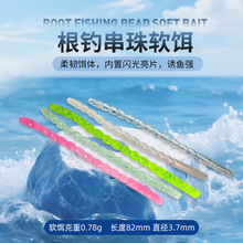 ·���D82mm0.78g�β10�l1��PVC���|ܛ�D�O�߸���R���N���|�~