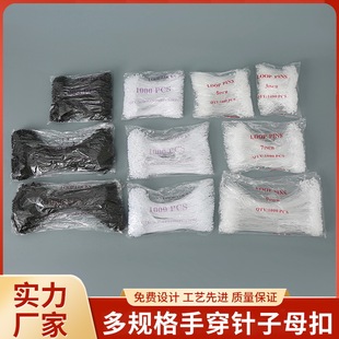 �S��ֱ�N��Ҏ���ִ��͸����ɫ��ɫ���K�۷��b���K������ĸ�����l