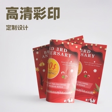 A4宣传单定制纪念品定做相册三折页铜板纸感谢卡合格证售后卡印刷