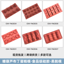 ���z����ģ��DIY����L���η�ʽС��u�Ǻ��J�������S�ֺ決ģ��