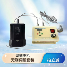 2200W�oˢ�ŷ�늙C�������b����220V�����R�_����ֹͣ��{��