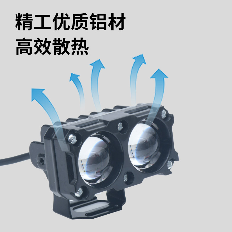 Faro de motocicleta transfronterizo con luces duales amarillas y blancas de alta intensidad, lente de limpieza de carretera para triciclo eléctrico, faros de luz alta y baja con función de intermitencia.