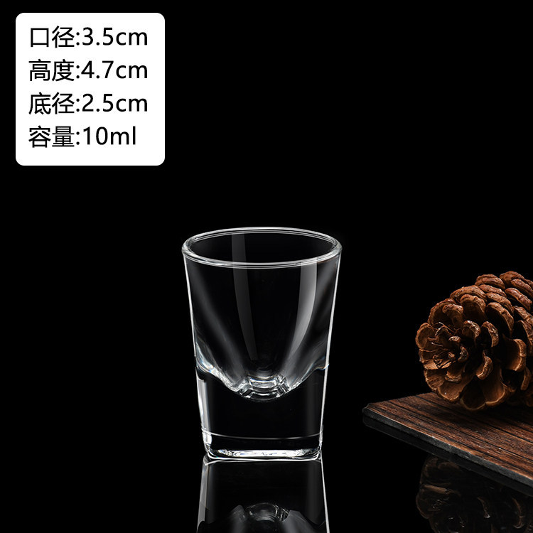 Tazas de vino caseras chinas, vinos de vidrio, tazas de vino, tazas pequeñas, tazas de alto pie, tazas de vino, tazas de bala