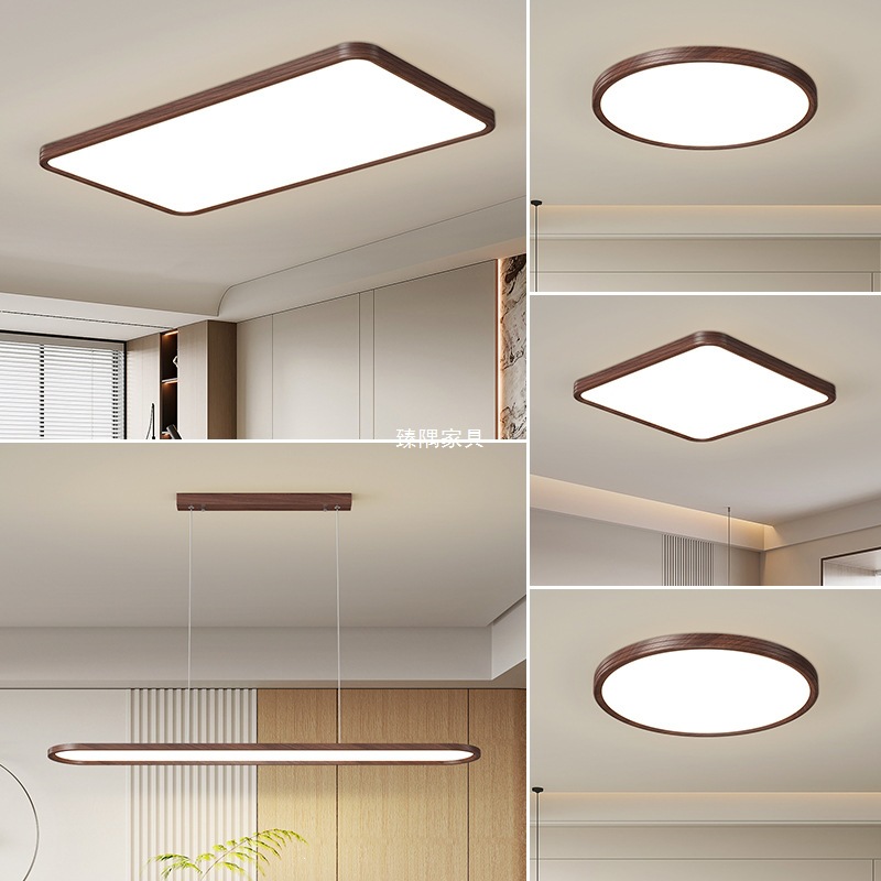 Luz de techo de la sala de estar de estilo medieval de espectro completo para proteger los ojos 2025 nueva lámpara de viento de madera de madera de color nuez
