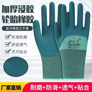 ݆̥���z�ڱ����� ������ĥ͸����ܛ���B����䓽���o�ڱ�����