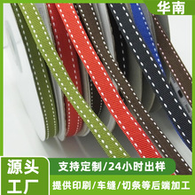 �F؛���l��ɫ���c�ݼy�� �����YƷ������������p߅���c��������