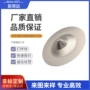 异形拉伸冲压定做五金件