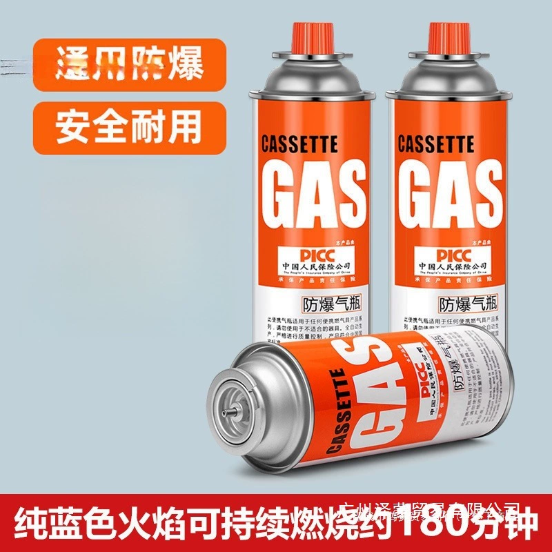 Портативная кассетная газовая горелка, баллон для сжиженного газа, компактная, для улицы, глубокая