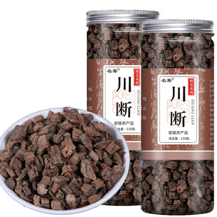 �в�șș�ĵ�䁴��m�� ���� �m�� ������ș�����lһ�����l