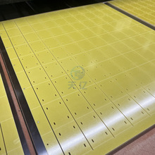 A���h�����ؔ͜�·��֧�ΰ� 늚���ƙ��^������ pcb�·�����