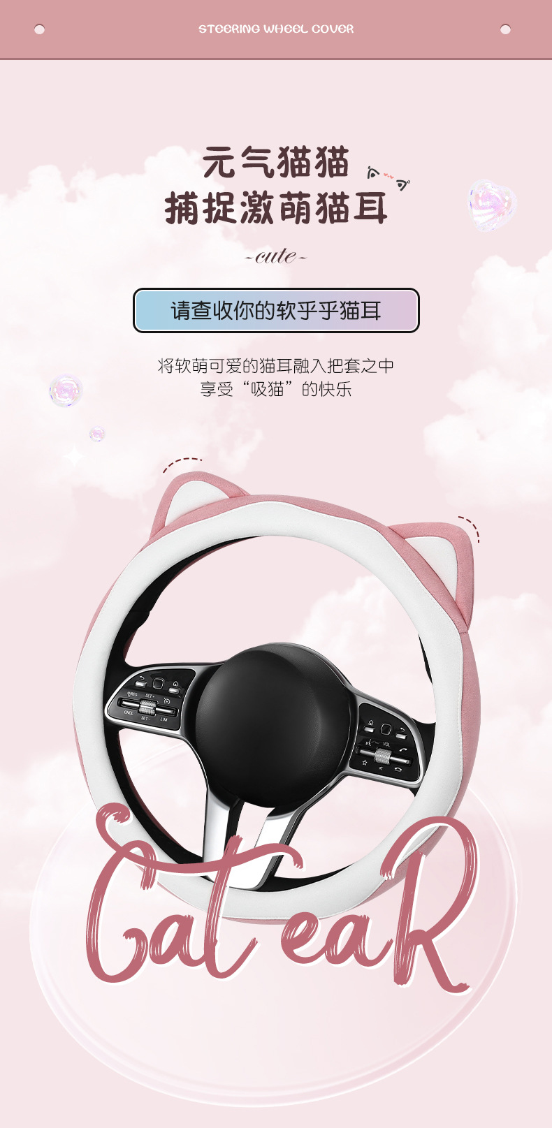 1-詳情頁_01.jpg