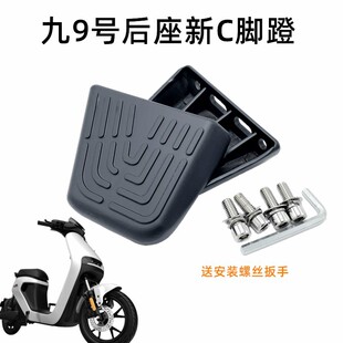 �m��С�׾�9̖��C40늄�܇C65/C90/A30�R�_�_̤��9̖�����_�Ų��_