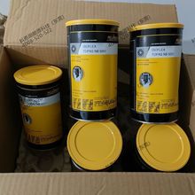 ��������������֬ԭ�b�F؛ֱ�lKLUBER synth GEM 4-46 N