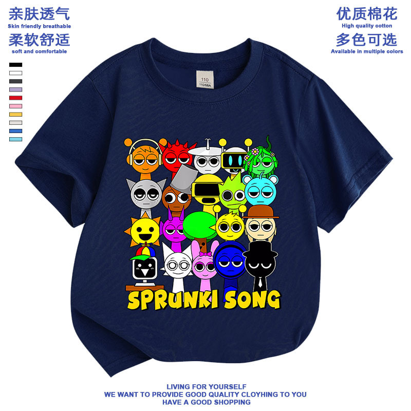 Rhythm Box T-shirt Children's Short Sleeve Clothes sprunki Music Game Top Cotton Summer Half Sleeve for Boys and Girls