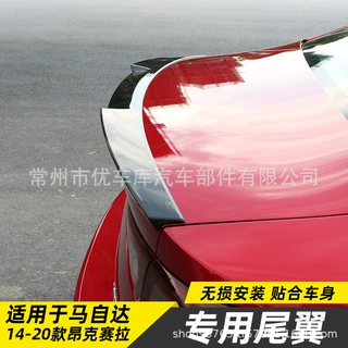 适用于14-21款马自达3昂克赛拉尾翼专用改装运动款碳纤纹导风