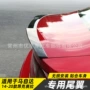 改装运动款尾翼碳纤