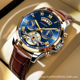 FOURRON���P����w݆�r��ҹ���ˮ�ֱ���ֱ�����Q����һ�����l