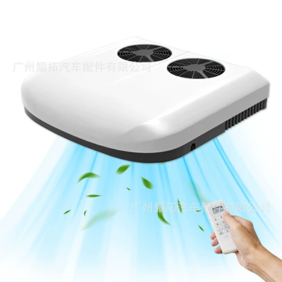 Automotive air conditioning Electric Air Conditioner All-In-One Machine