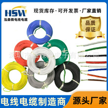 �����Sֱ�N����0.75ƽ���ط����ߜؾ�200�桾�����F؛�|�����ϡ�