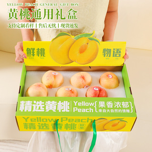 �S�ҶY�а��b�пպ���12���bͨ���������ˮ��������YƷ�пɼ�ӡ