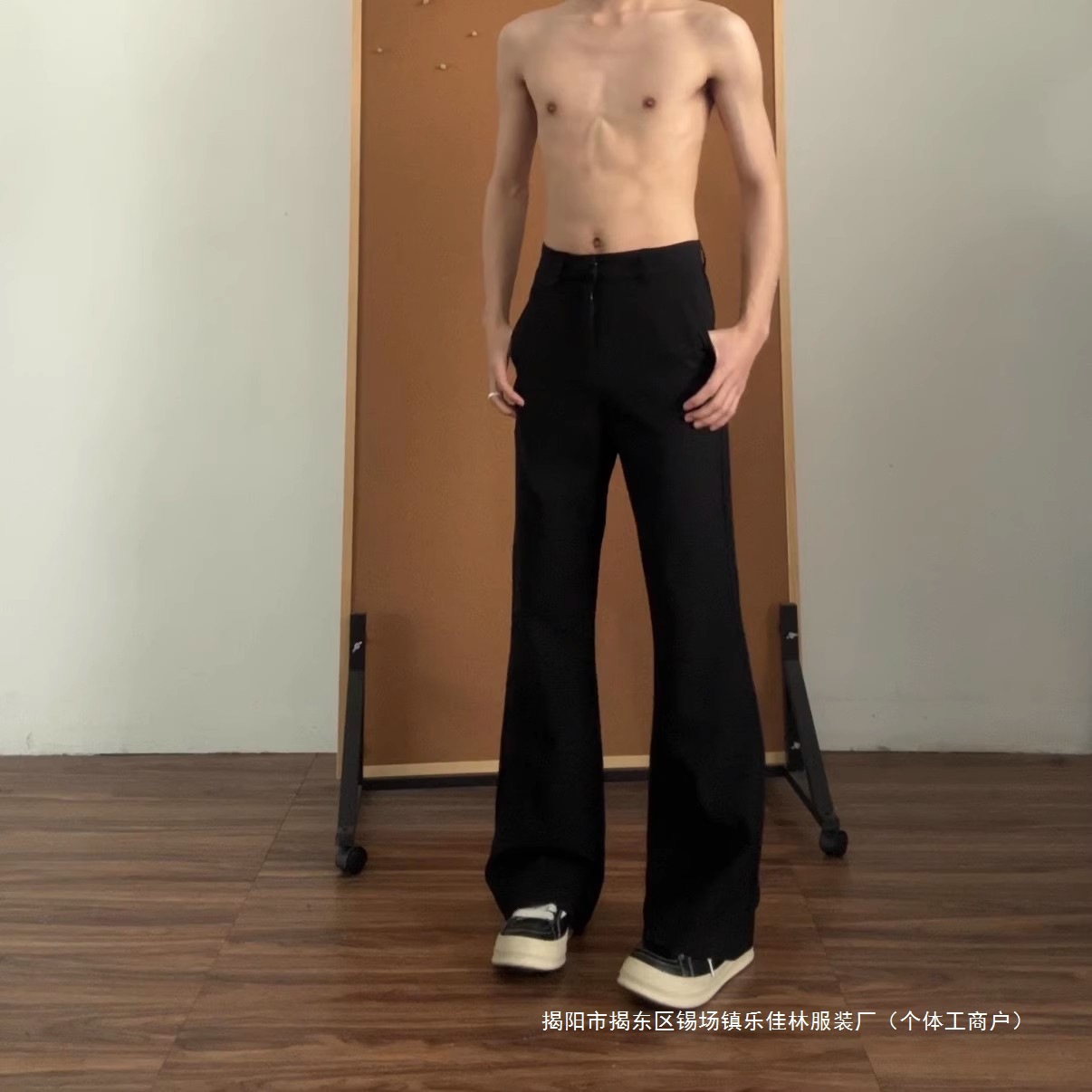 Summer Black Slim Flared Suit Pants for Men - American Style Cleanfit, Flared Flow, High-End Casual Suit Pants