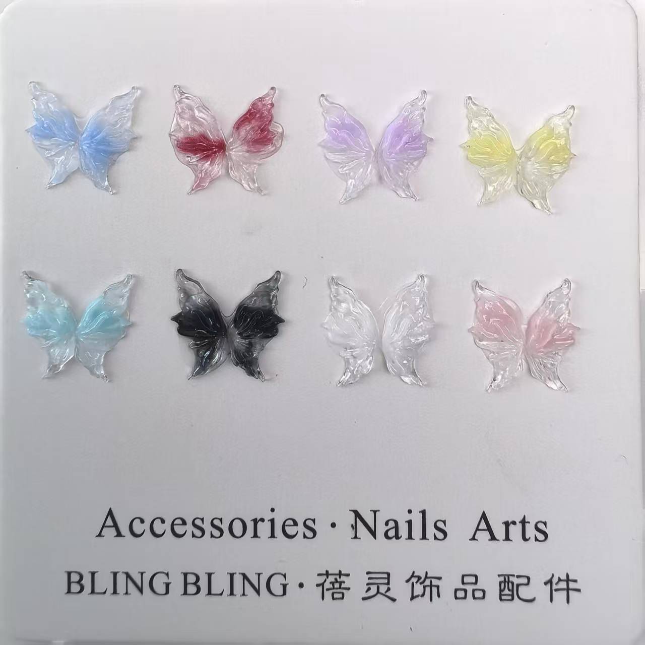 半个翅膀蝴蝶夜光美甲饰品批发_06.jpg
