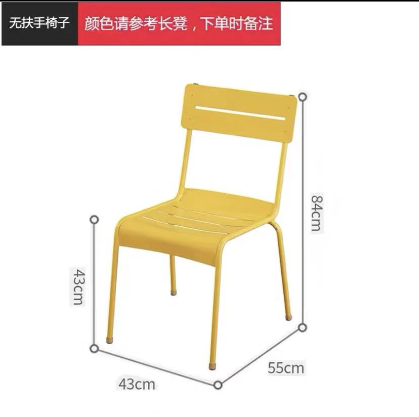 Silla sin reposabrazos