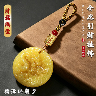 ����ɽ�������x�¿��\��ؔ耳׿���Ůͨ�Ä���Y��