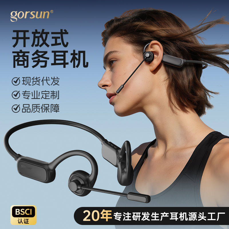 Headphones, wireless microphone, bluetooth, business version