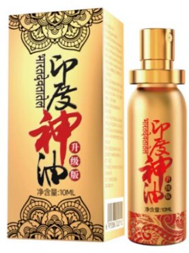 Delay Spray Men's Products Indian Divine Oil Long-Lasting Spray Erection Long-Lasting Authentic Sexy Golden Gun Brother Does Not Ejaculate