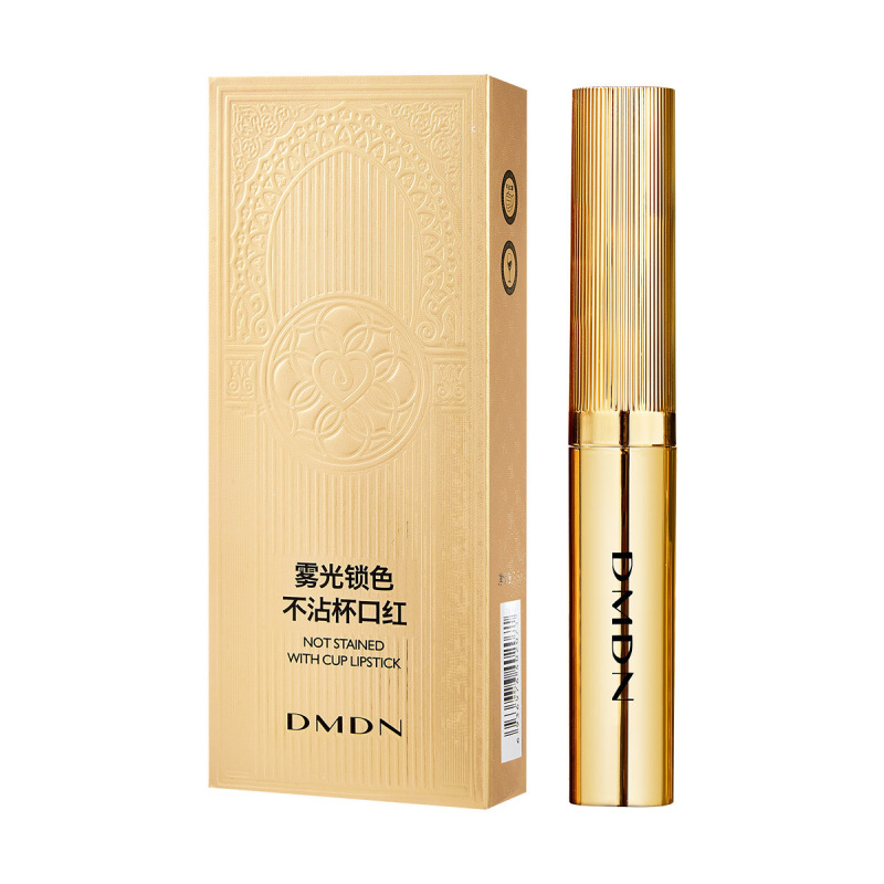 DMDN小金条口紅は色を落とさず、カップのベルベットにくっつかない。|undefined