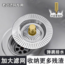 �N���\��ʽˮ���^�V�Wϴ����ϴ���©ˮ��ˮ��ͨ�ö�ˮ�w��ˮ��