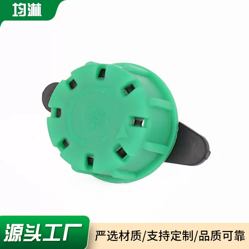 新款绿八孔绿色滴头可调流量滴头灌溉设备园艺接头配件