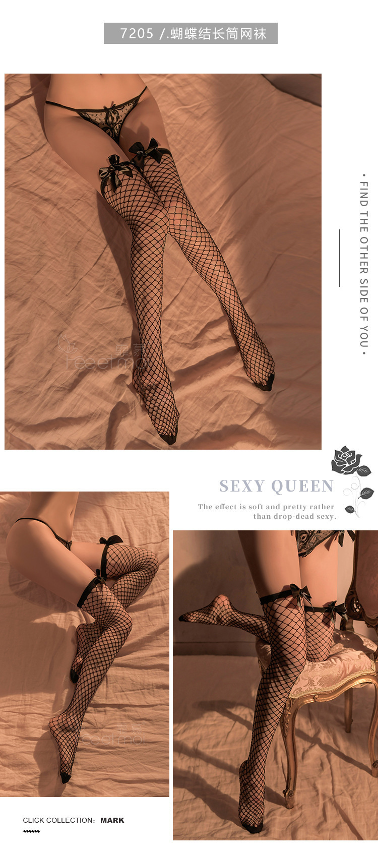 Feimu Women’s Open-Crotch Black Stockings, One Size, Sheer Intimates — detail image 34