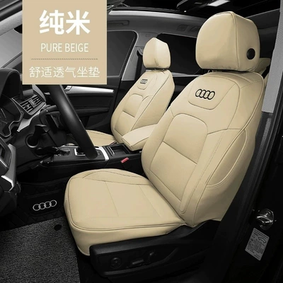 Modelə uyğun (Original) oturacaq örtükləri — Q3 Four-Season Car Seat Cover - pure-beige-standard-edition-five-seats-nappa-leather-fully-surrounded-front-and-rear-rows