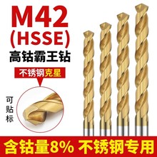 M42����黨��^��Ӳ�ȏ������304���P䓌��ô����F�D�^��