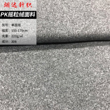 PK�u���q���� ��Ь���ׇ������� �Ҿӷ��ﶬ�l����x�ӓu���q����