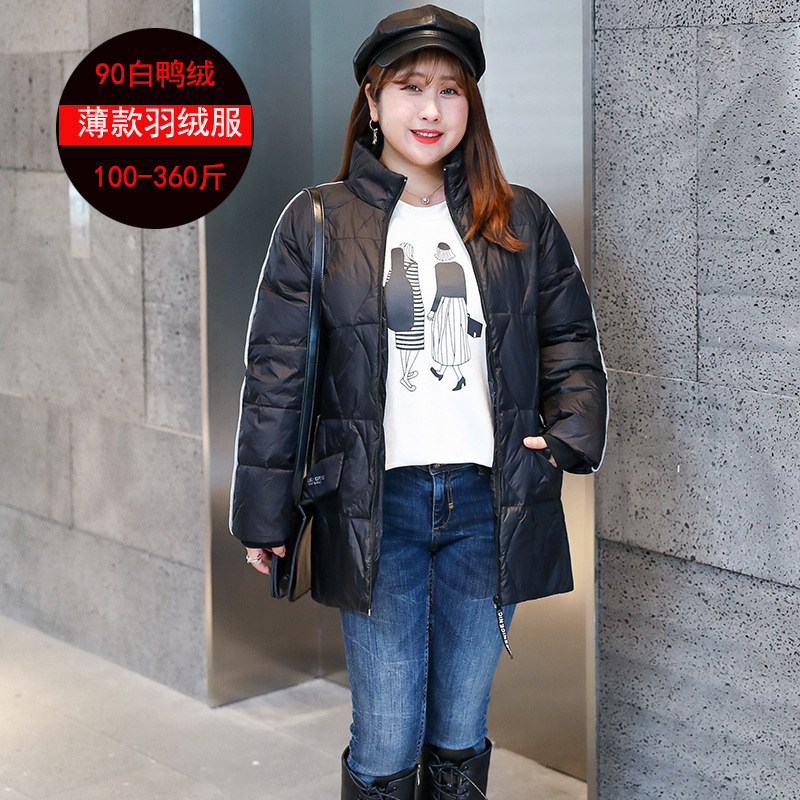 2020 New Lightweight Plus-Size down Jacket for Women, Winter Short Lightweight Slim-Fit Autumn down Jacket