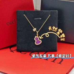 ��Ȼ��������J��Ů�18K�����p�ݸ߼����i�����������Ʒ
