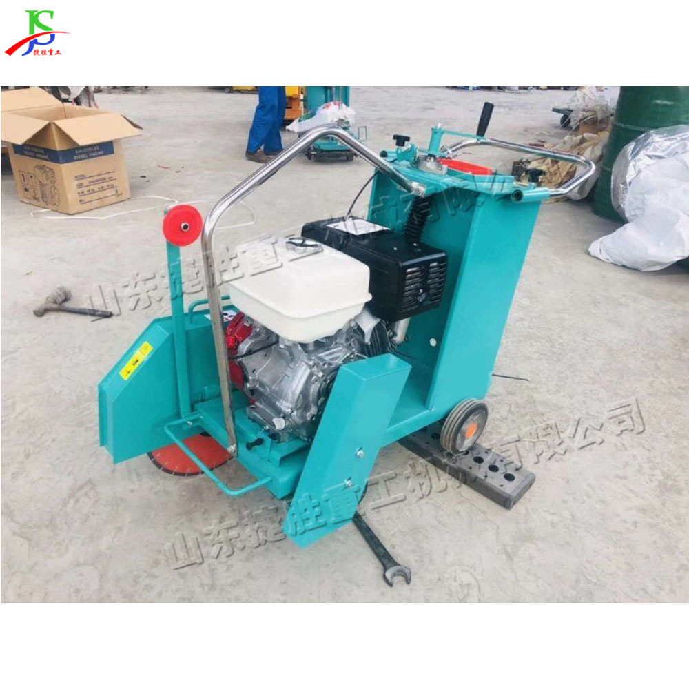 Máquina de corte de pavimento de hormigón Máquina de corte de pavimento de empuje manual pequeña Máquina de corte de pavimento de gasolina portátil