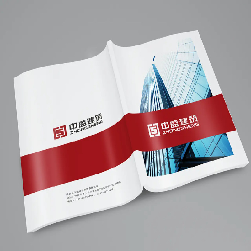 企业宣传画册印刷图文样本书刊书籍公司宣传册目录手册跨境定制