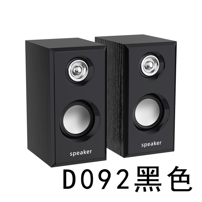 LeFeier V-07 木製スピーカー USB デスクトップ/ノートパソコン/携帯電話対応 ミニポータブルサブウーファー|undefined
