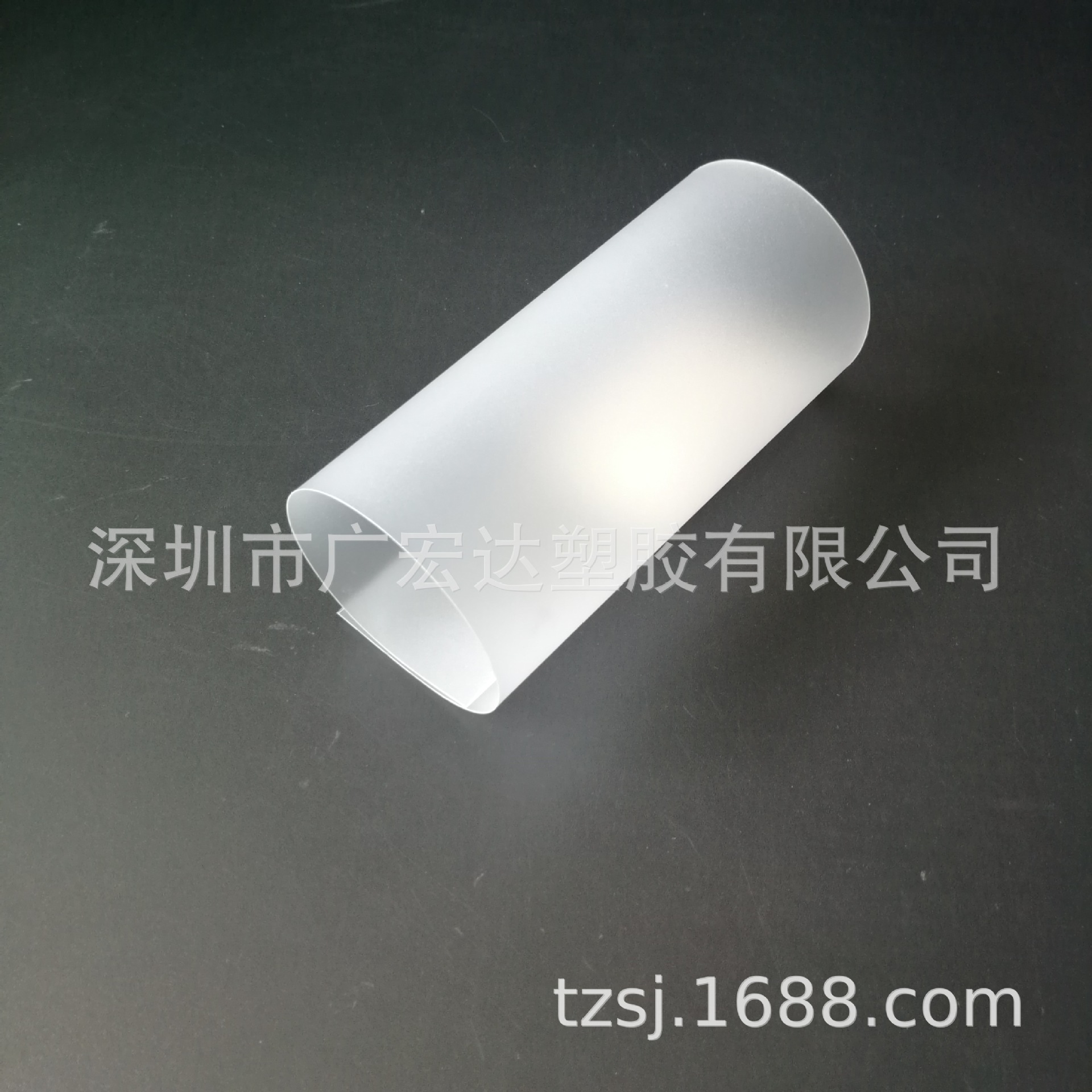 源头厂家现货0.6本色PP片材磨砂PP板材半透明雾状抗折耐高温胶片