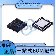 CP2104-F03-GMR �zӡ2104 QFN24 USB��UART���оƬ������IC ����