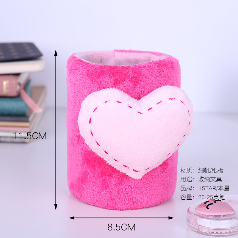 작은 사랑 빛 핑크