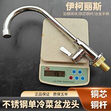 �и߶˼Ӓ���僲��P䓆���ˮ�������^��ʽˮ��ˮ�۸ߏ����^��