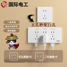 86�����b�Uչ������厧�_�P���ڟo���Ų�๦���D�Q����ײ往��