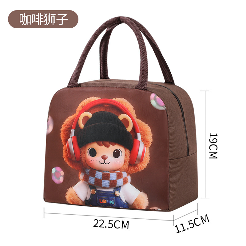 Nuevo paquete de almuerzo de dibujos animados para niños y estudiantes con bolsas de almuerzo de aislamiento térmico bolsas de almuerzo bolsas de almuerzo para trabajar bolsas de viaje a la escuela